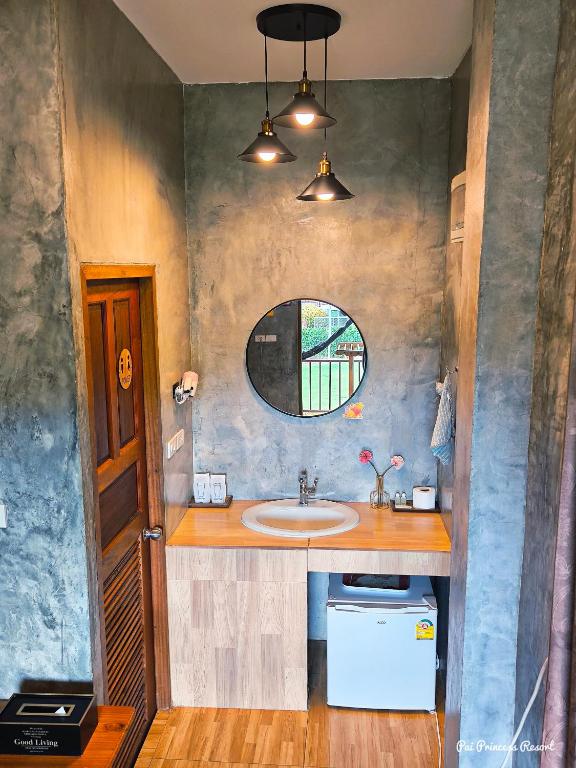 Pai Princess Resort - 13