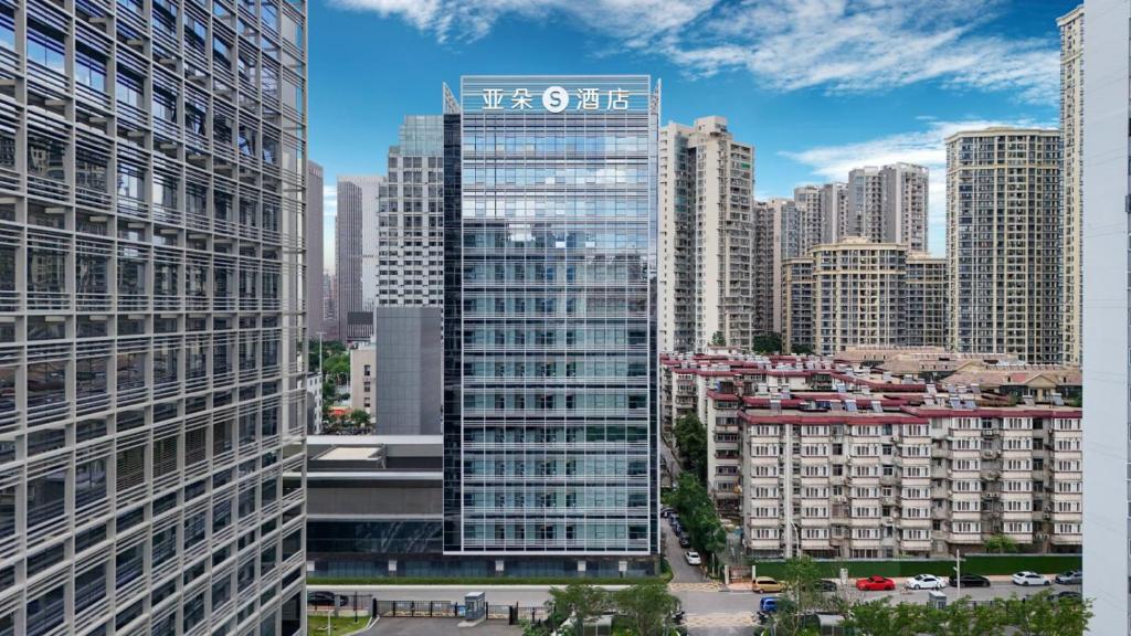 Nespecifikovaný výhled na destinaci Wu-chan nebo výhled na město při pohledu z hotelu