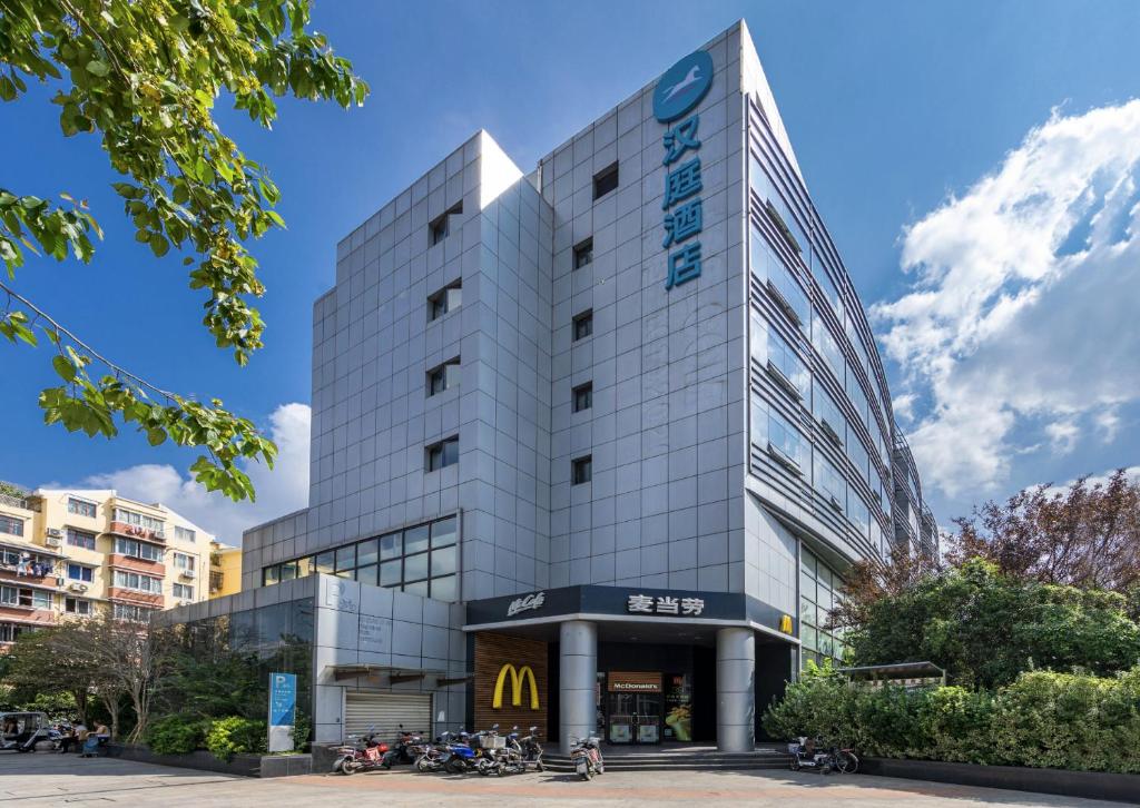 Το κτήριο όπου στεγάζεται  το ξενοδοχείο