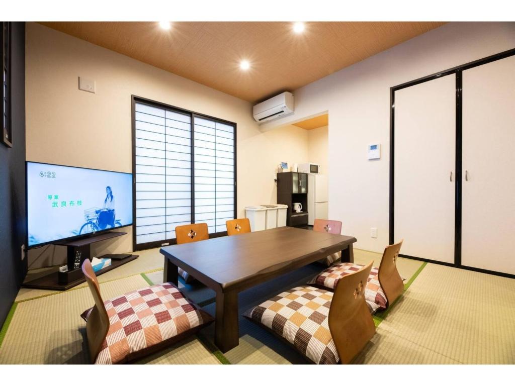 BEPPU NO YU TSUKI - Vacation STAY 87965, Beppu (updated prices 2026)