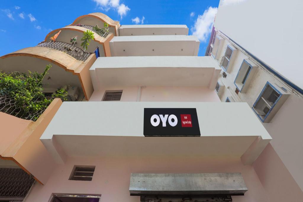 Πιστοποιητικό, βραβείο, πινακίδα ή έγγραφο που προβάλλεται στο SPOT ON Agarwal Lodge