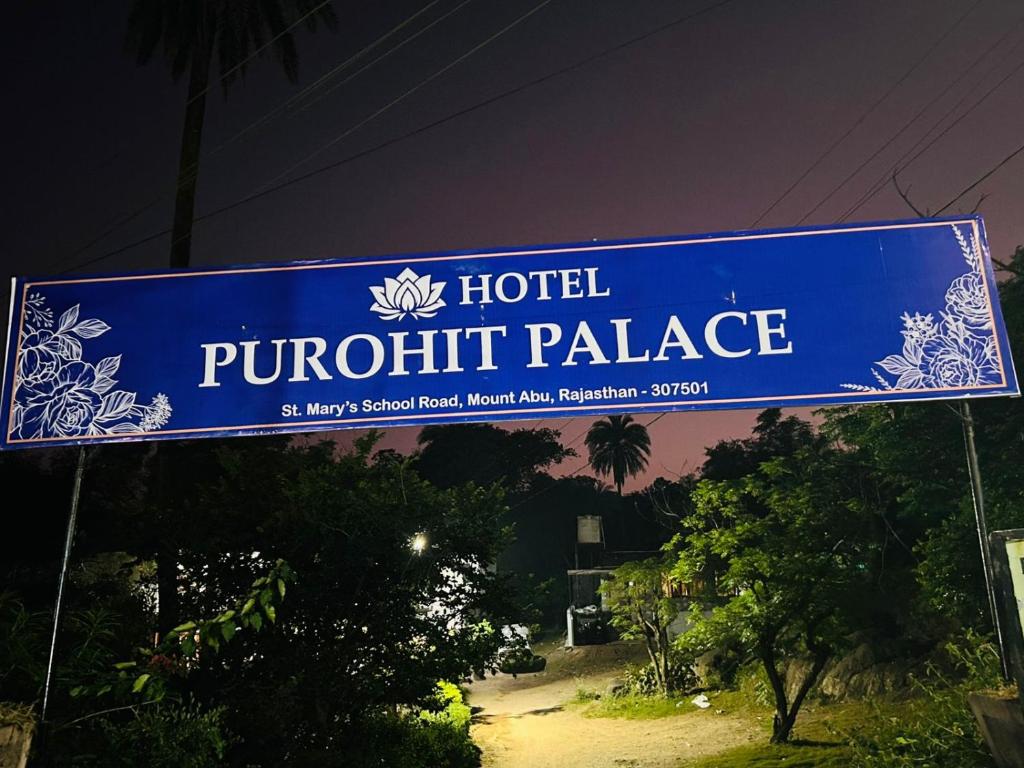 Gallery image of Hotel purohit palace in Mount Ābu