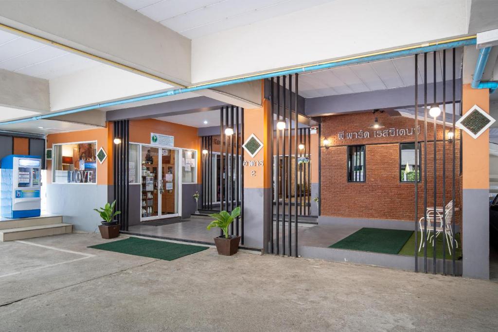 P-Park Suvarnabhumi - Resim 5