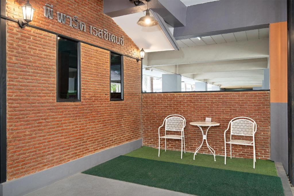 P-Park Suvarnabhumi - Resim 10