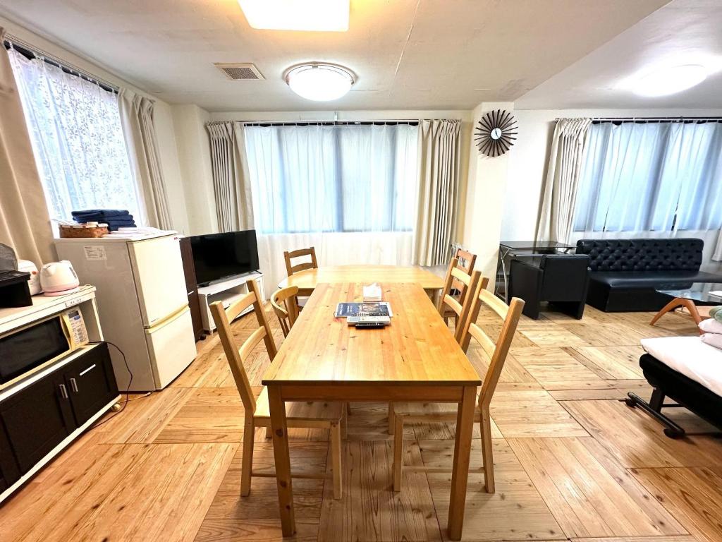 Shibasaki House 1F - Vacation STAY 13848 - Appartement