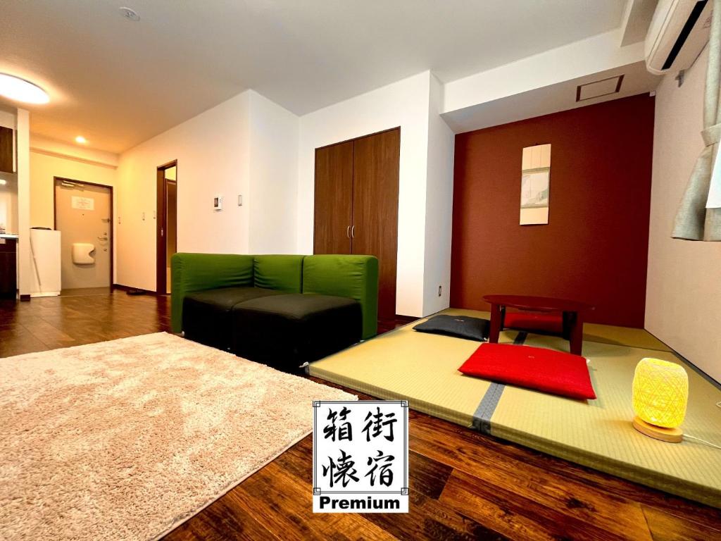 En eller flere senge i et værelse på Hakodatekan - Vacation STAY 04037v