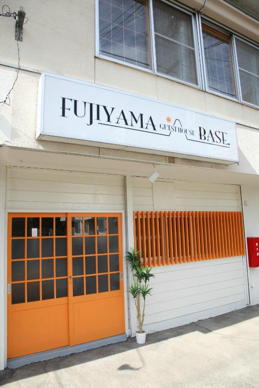 Fotografija u galeriji objekta Fujiyama Base u gradu Fujiyoshida