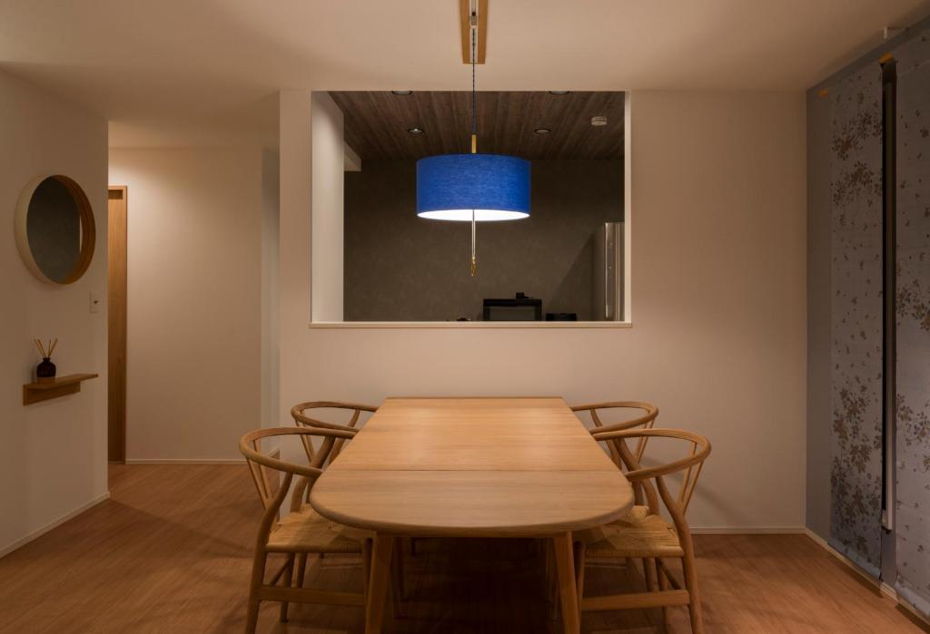 yah homes kiyokawa