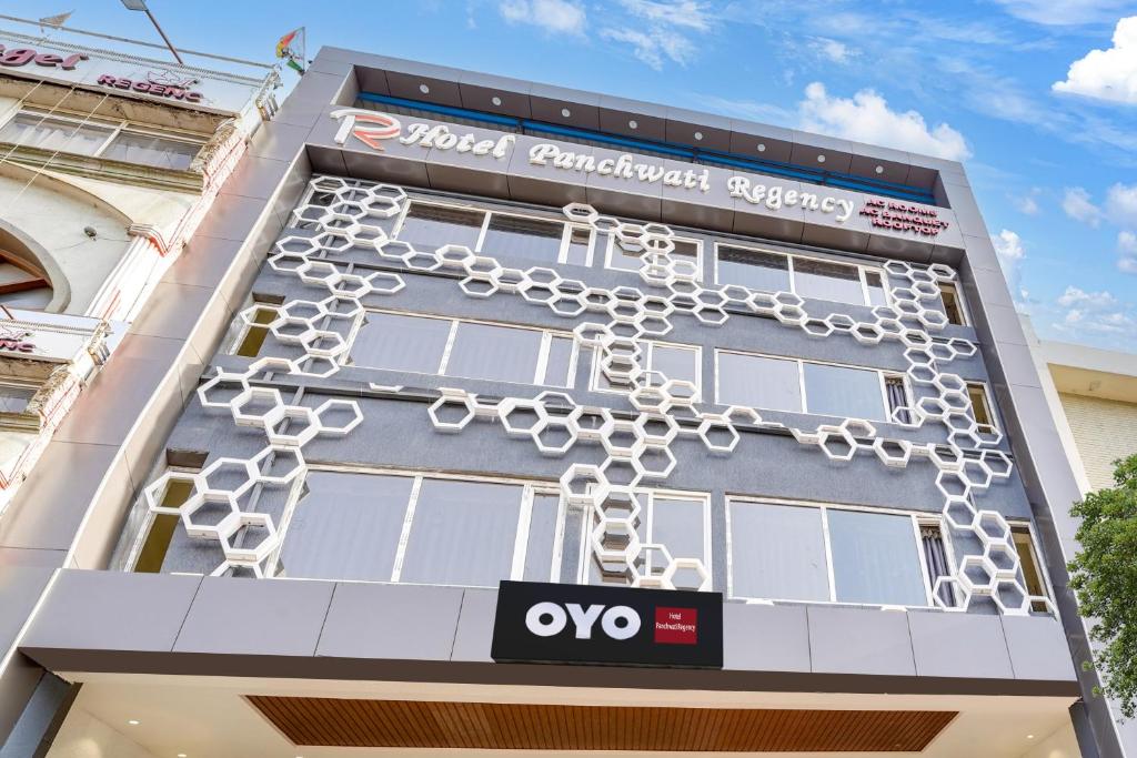 Fotografie z fotogalerie ubytování Super Collection O Panchvati Regency v destinaci Bhópál