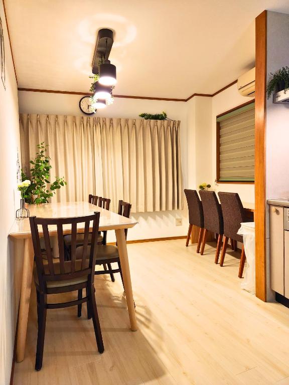 HANEDA Gate House Kamata