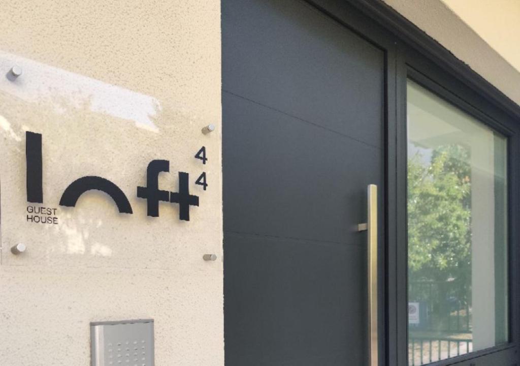 Loft 44 - Città del Miracolo - Private Parking - Apartamento De Un Dormitorio