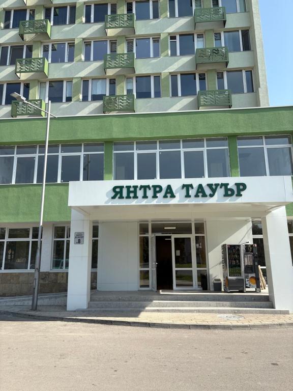 Το κτήριο όπου στεγάζεται  το διαμέρισμα
