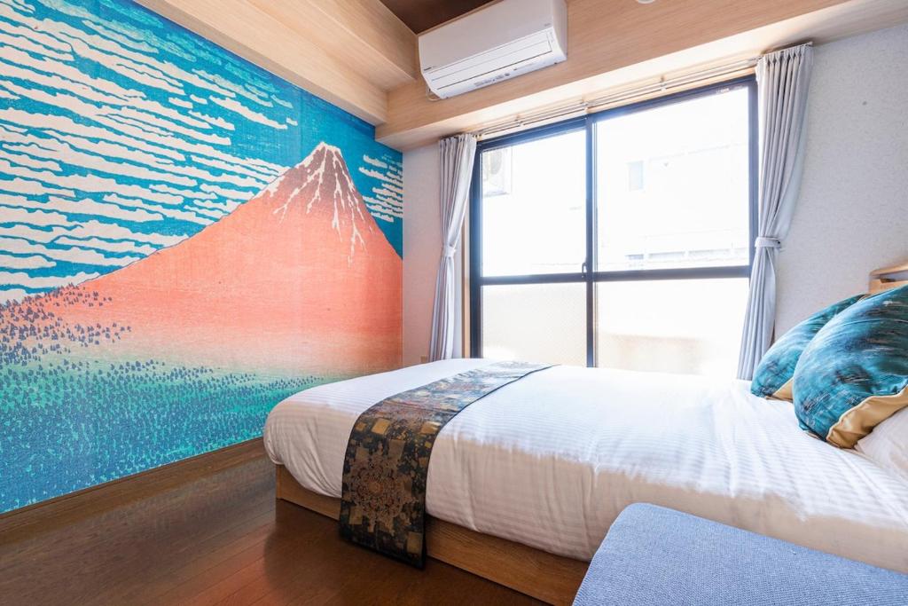 NakanoRetreat