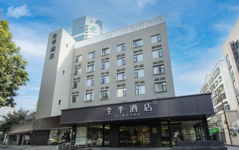 Το κτήριο όπου στεγάζεται  το ξενοδοχείο