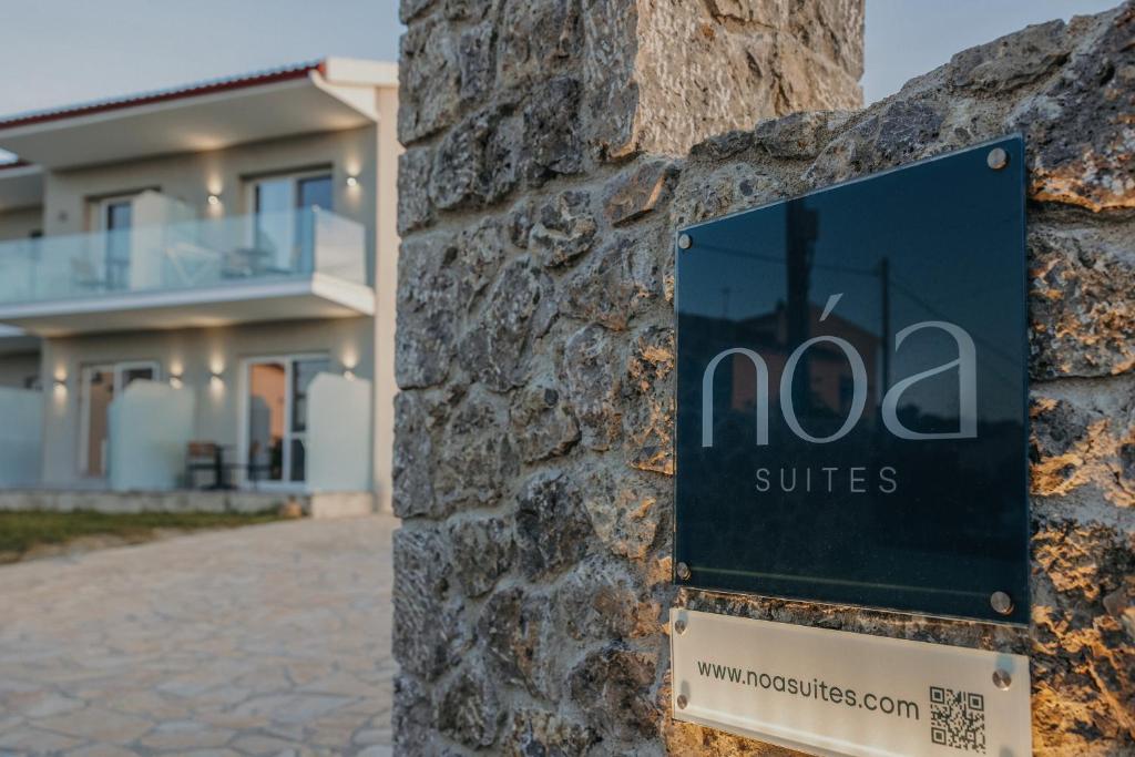 Noa Suites - Housity