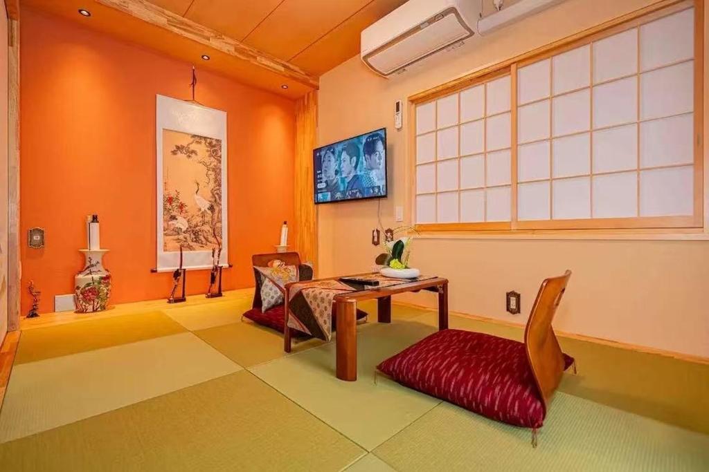 My Sumida Home A