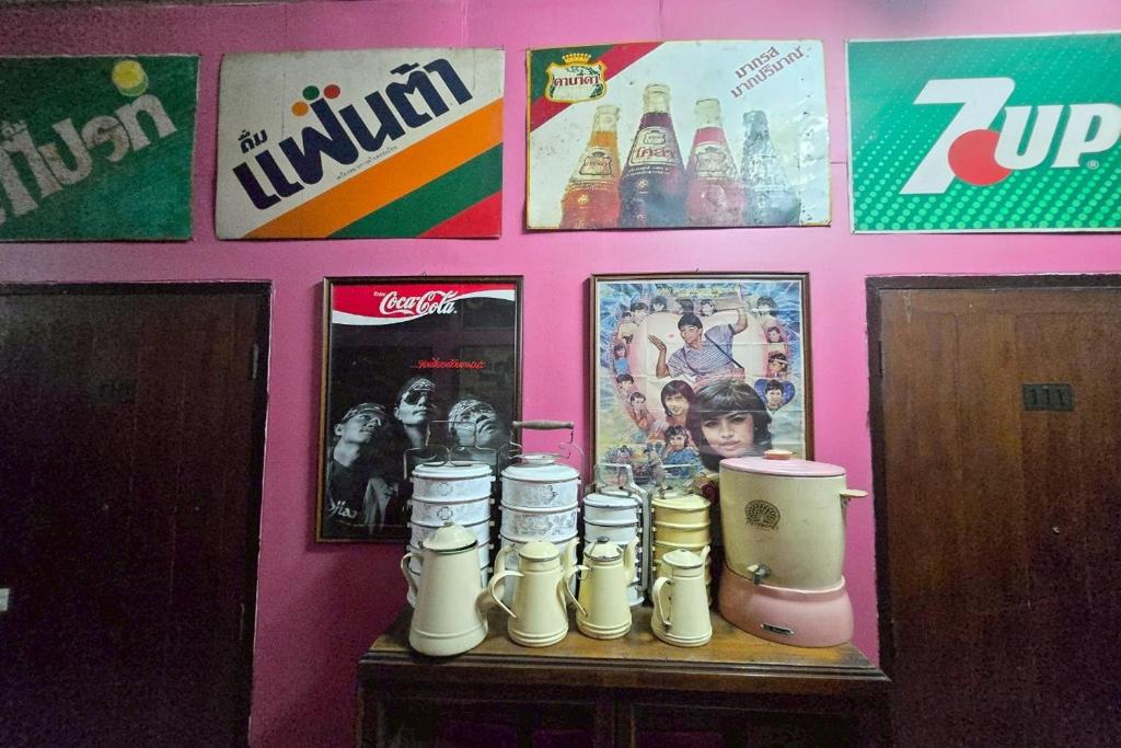 Tapae Inn - Resim 24