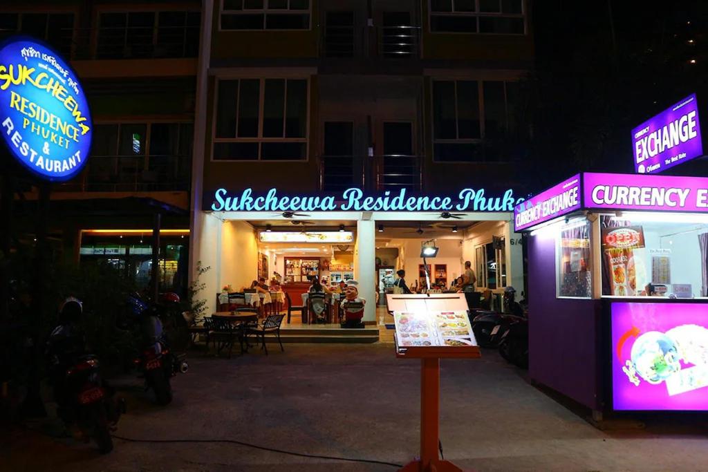 Sukcheewa Residence Phuket
