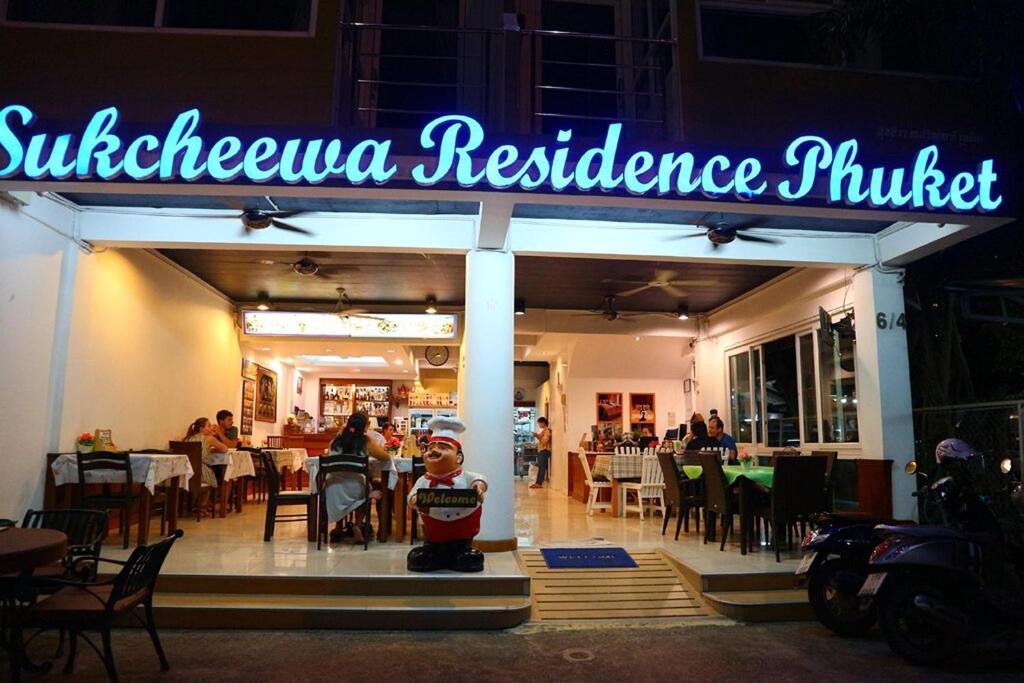 Sukcheewa Residence Phuket - Resim 11