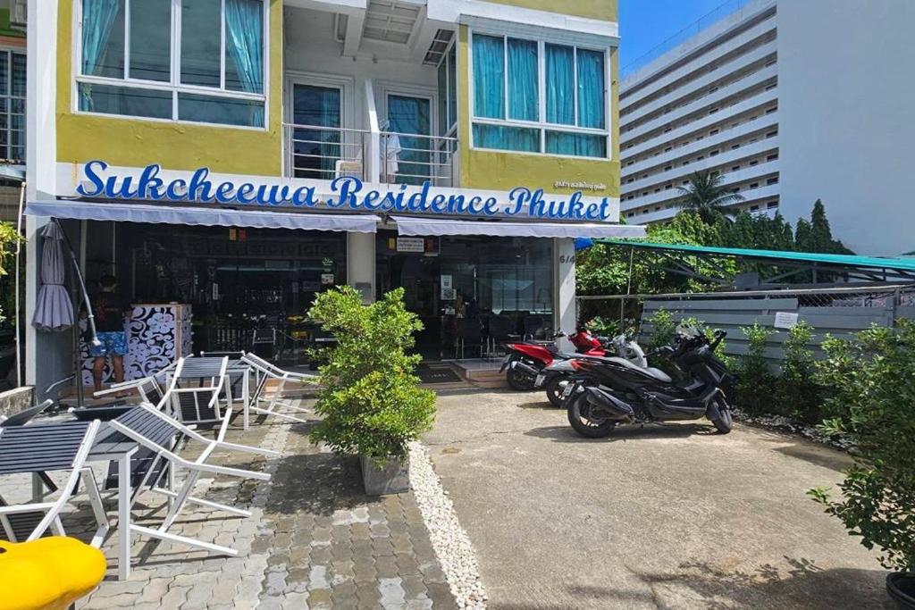 Sukcheewa Residence Phuket - Resim 17