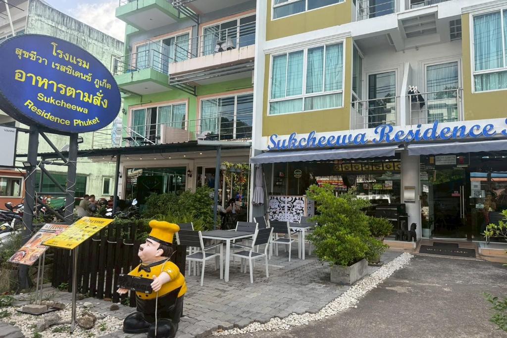 Sukcheewa Residence Phuket - Resim 20