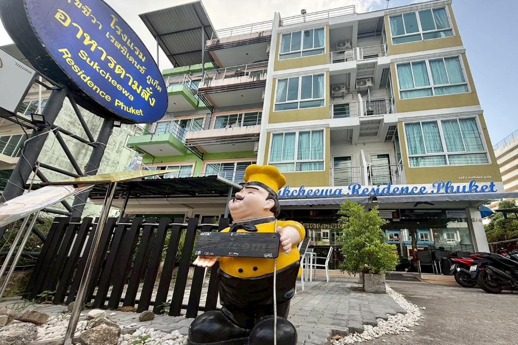 Sukcheewa Residence Phuket - Resim 21