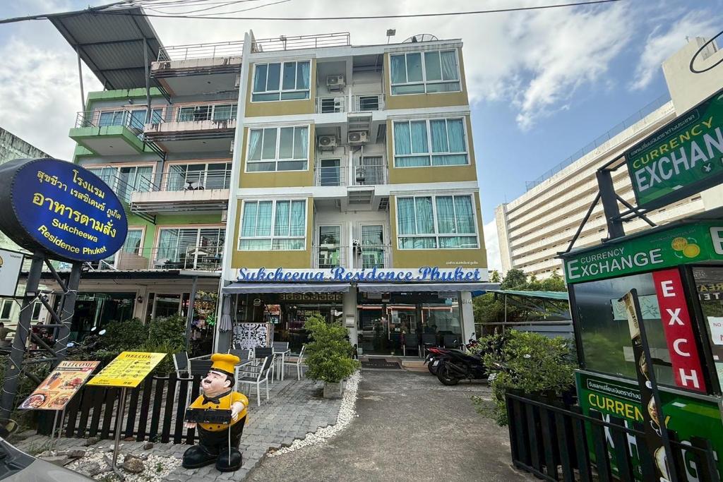 Sukcheewa Residence Phuket - Resim 22