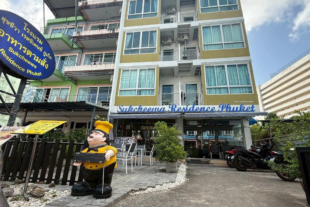 Sukcheewa Residence Phuket - Resim 23