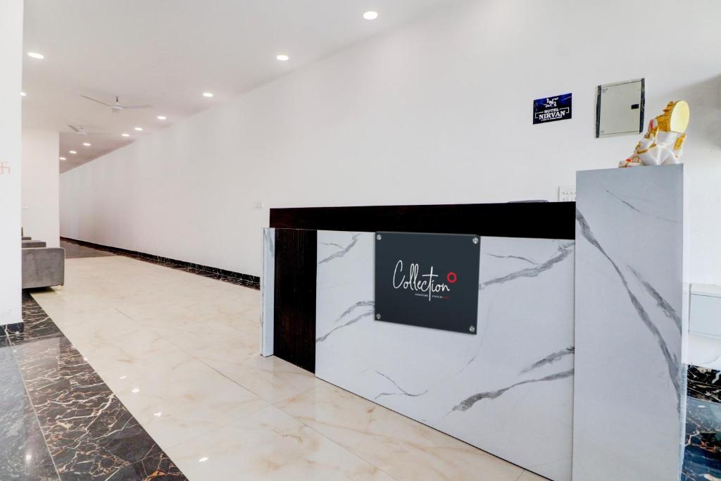 Φωτογραφία από το άλμπουμ του Collection O NIRVAN σε Narela