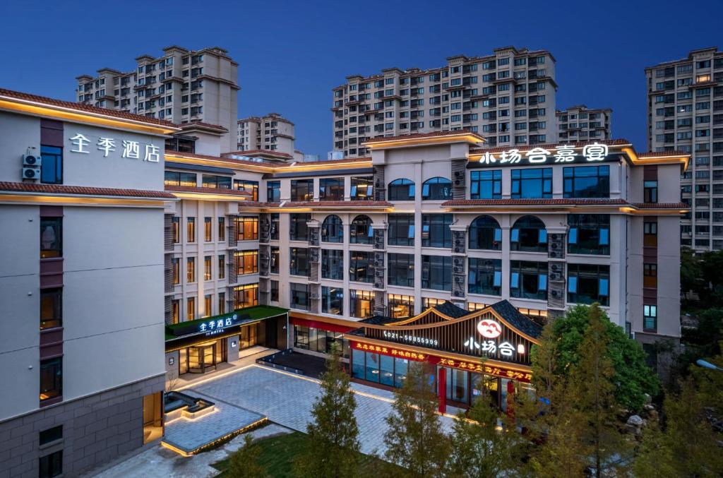 Το κτήριο όπου στεγάζεται  το ξενοδοχείο