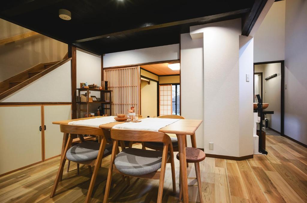 Traditional Machiya 15min Walk to Kyoto Station