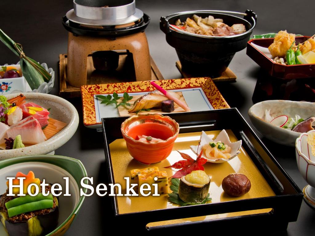 Senkei thumbnail 4