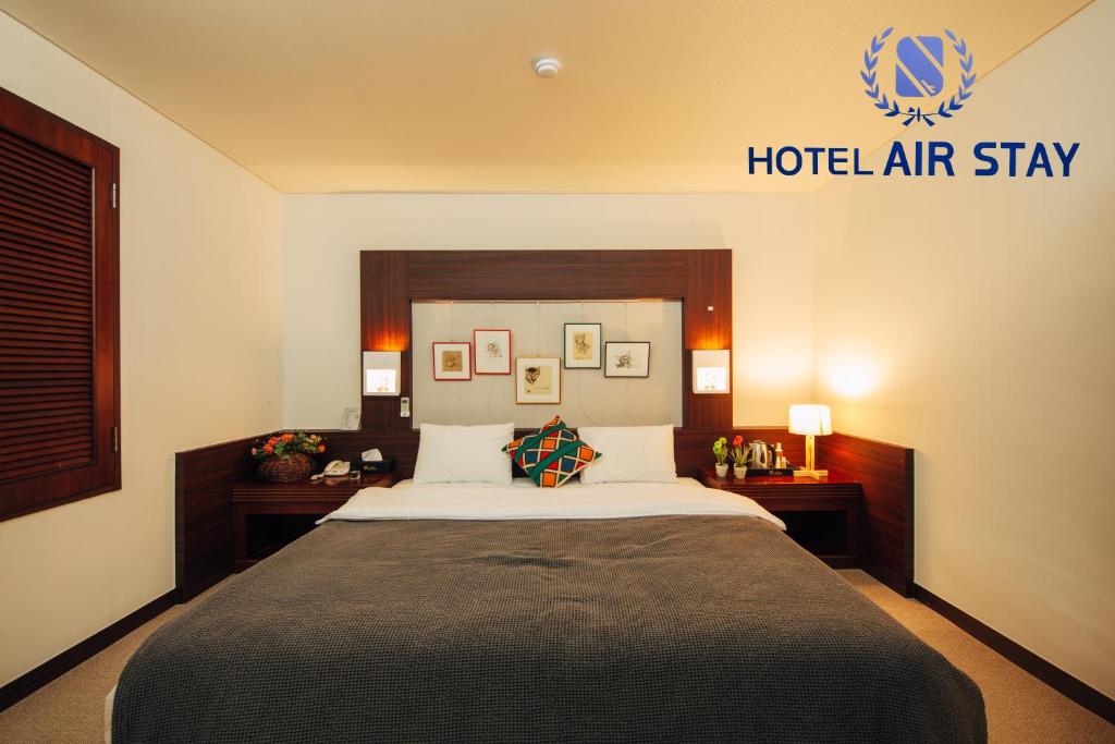 Postel nebo postele na pokoji v ubytování Incheon Airporthotel Airstay