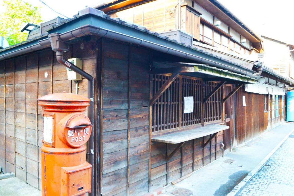Budova, kde se ryokan nachází