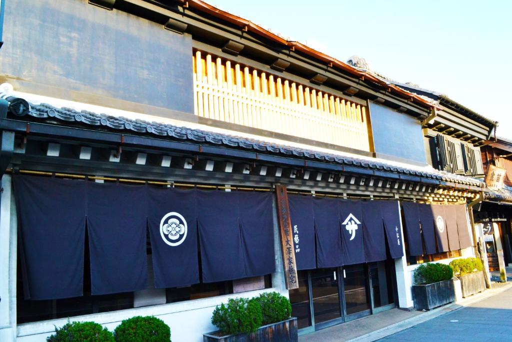 Budova, kde se ryokan nachází