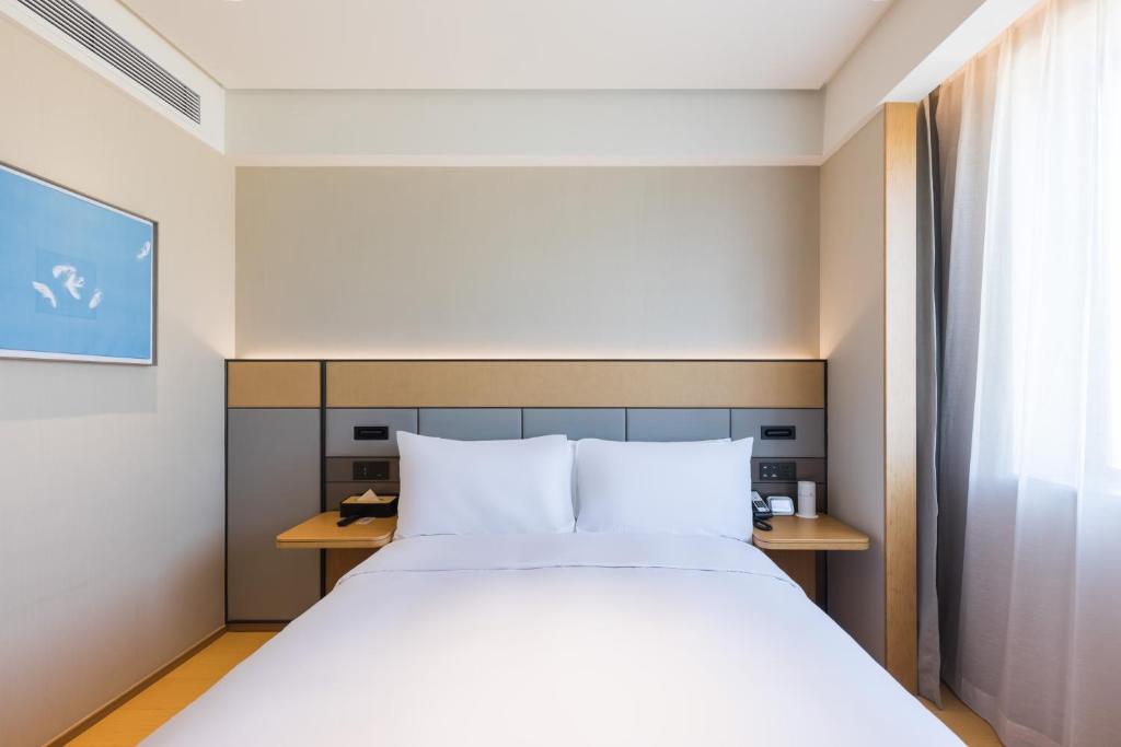 JI Hotel Beijing Andingmen Andeli North Street - Camera Doppia