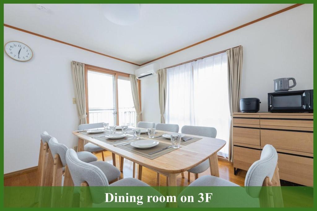 12min walk from Ikebukuro Station Max 15 people