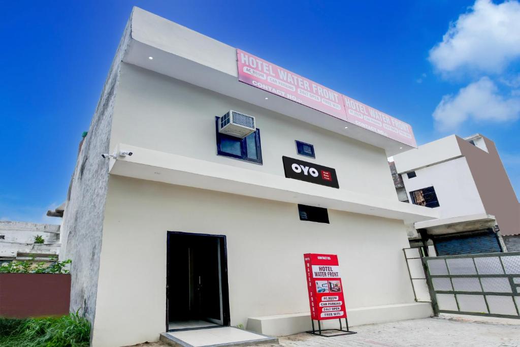 Gallery image of Hotel O WATER FRONT in Ludhiana