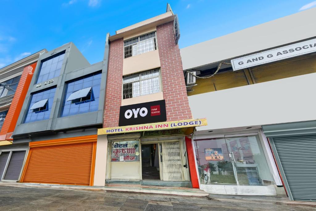 Το κτήριο όπου στεγάζεται  το ξενοδοχείο