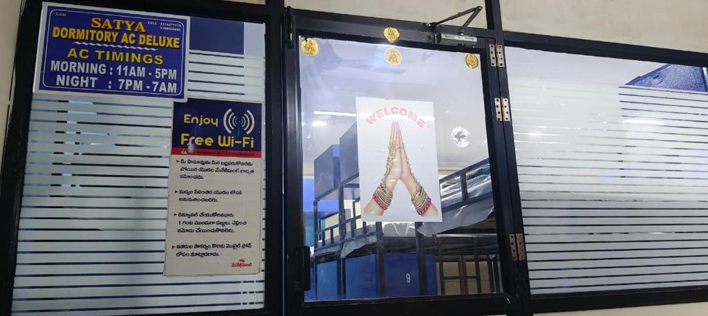 Fotografie z fotogalerie ubytování Satya Dormitory v destinaci Višákhapatnam
