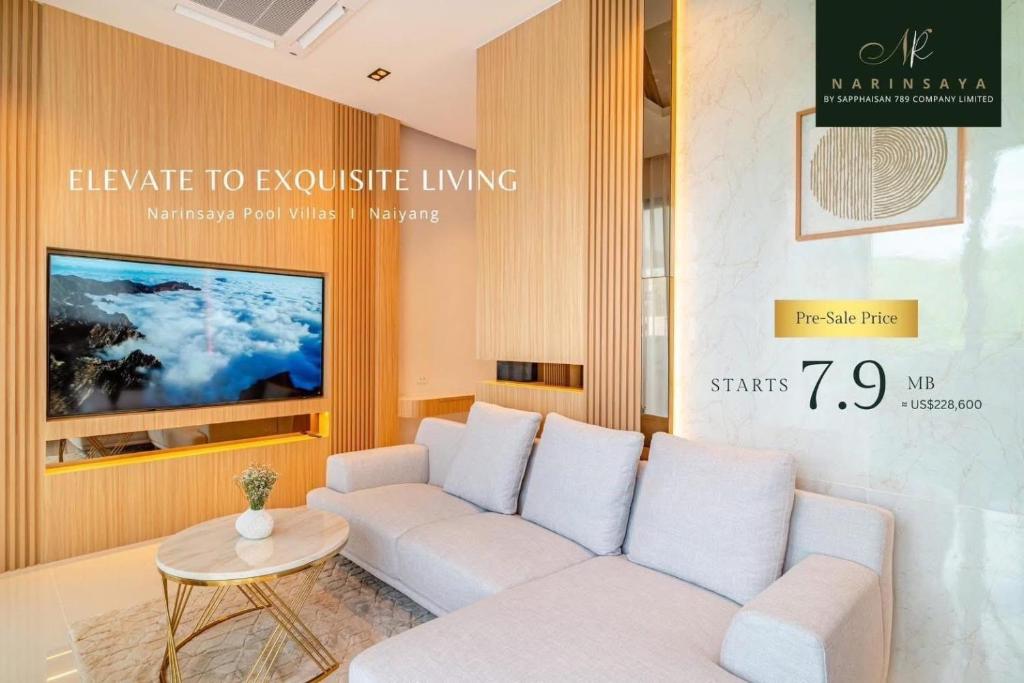 Μια τηλεόραση ή/και κέντρο ψυχαγωγίας στο MODERN NEW RELAX VILLA SoL & PooL