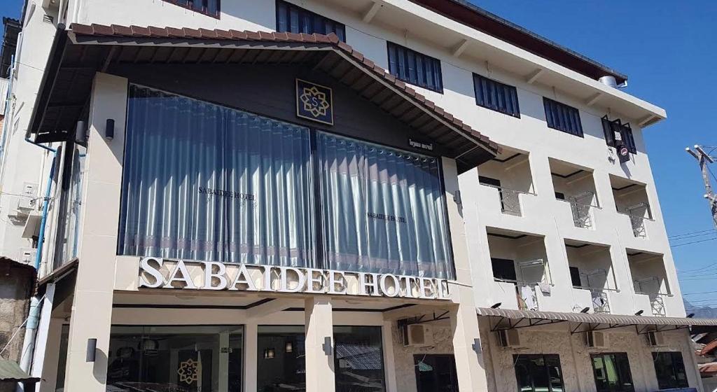 Το κτήριο όπου στεγάζεται  το ξενοδοχείο