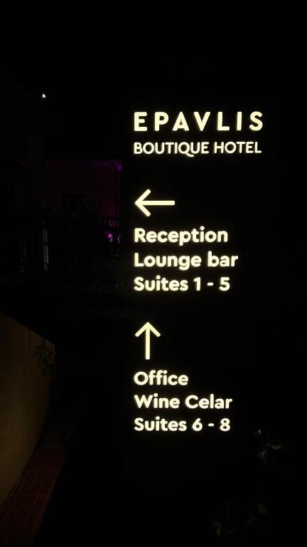 Epavlis Meteora Suites Hotel - Resim 17