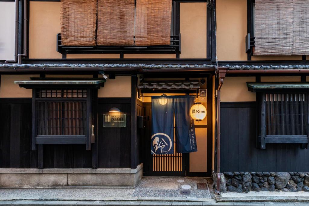 Rinn Shijo Takasegawa - 