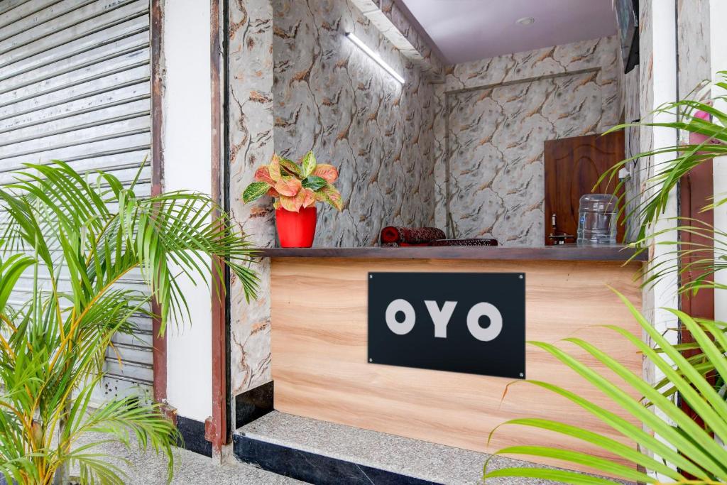 Certifikát, hodnocení, plakát nebo jiný dokument vystavený v ubytování Hotel O Subharaj palace 2