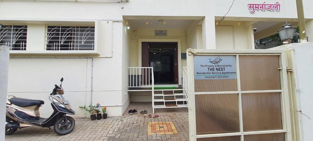 Φωτογραφία από το άλμπουμ του The Nest - Riverside σε Sāngli