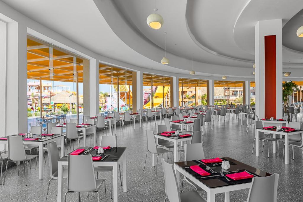 Pickalbatros Villaggio Aqua Park - Portofino Marsa Alam