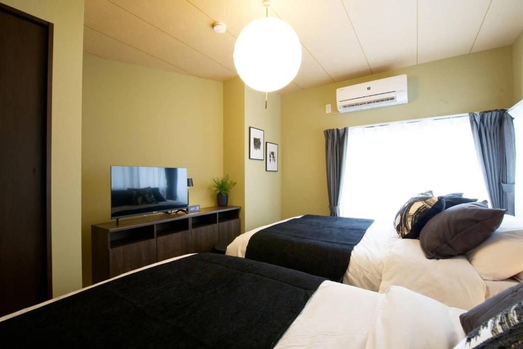 Et tv og/eller underholdning på Realization INN Horikiri