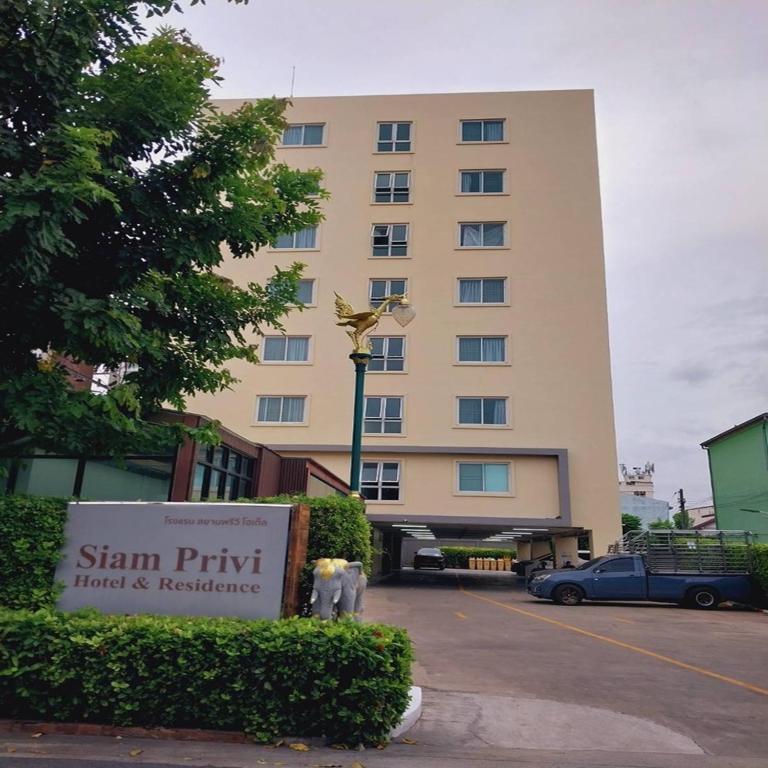 Collection O Siam Privi Hotel - Resim 24