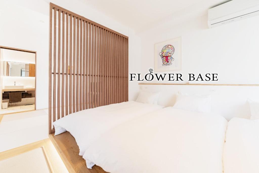 Akai Fuusen Building 8F - Vacation STAY 66796v